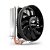 Cooler Processador Intel e AMD C3tech Gaming FC-100BK - Imagem 1