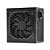 Fonte ATX 600W Bluecase Bivolt auto, Preto, cabo flat - Imagem 2
