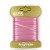 Fita em Cetim - Cor 240 Rosa Escuro - 10 m x 4 mm - 1 unidade - Fitas Progresso - Rizzo - Imagem 1