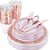 Copo água/refrigerante Borda Rose - 4 unidades - 300 ml - Rizzo - Imagem 2