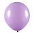 Balão de Festa Redondo Profissional Látex Liso - Lilas - Art-Latex - Rizzo Balões - Imagem 1