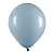 Balão de Festa Redondo Profissional Látex Liso - Azul Claro - Art-Latex - Rizzo Balões - Imagem 1