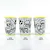 Copo para Colorir Color Cup Futebol - Amarelo 10cm - 01 unidade - Rizzo Embalagens - Imagem 3