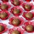 Forminha para Doces Finos - Sweet - Vermelha Tela S/ Fio - 40 unidades - Maxiformas - Rizzo - Imagem 2