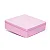 Lata Quadrada para Lembrancinha Rosa G - 19,5 x 5,5cm - Artegift - Rizzo - Imagem 1