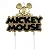 Vela Mickey Metalizada Dourada Disney - 1 unidade - Rizzo - Imagem 1