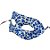 Máscara de Carnaval Veneziana Animal Print Onça - Mod 6857 - Azul - 01 unidade - Rizzo - Imagem 2
