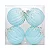Kit Bola Gomos Miçangas coloridas - Trend Rainbow - Candy- Azul Claro -10cm - 4 unidades - Cromus Natal - Rizzo - Imagem 1