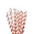 Canudo de Papel Nacarado Cobre com Listra 20cm - 25 Unidades - Rizzo - Imagem 1