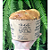 Forma Panetone 500g Frases 2 10un - Ad Embalagens - Imagem 2