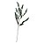 Galho Decorativo - Sementes Verdes - 72cm - 1 unidade - Rizzo - Imagem 1