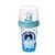 Mini Shakeira Divertidamente 2 - Tristeza - 320ml - 1 unidade - Plasútil - Rizzo - Imagem 1