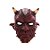 Máscara de Halloween - Demônio Oberon - 28cm - 1 unidade - Cromus - Rizzo - Imagem 1