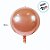 Balão de Festa Metalizado 32"80cm - Orbz Rose - 1 unidade - Partiufesta - Rizzo - Imagem 2