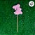Pick Decorativo - Coelho Rosa - 1 unidade - Rizzo - Imagem 4