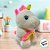 Unicórnio de Pelúcia com Arco Íris - Branco - 20cm - 1 unidade - Rizzo - Imagem 5