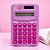 Calculadora com Energia Solar e Adesivos - Beijos - 9,5cm - 1 unidade - Fini - Rizzo - Imagem 1