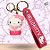 Chaveiro 3D Hello Kitty Rosa - 5cm - 1 unidade - Rizzo - Imagem 1