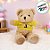 Urso De Pelúcia Com Suéter Amarelo - Bege - 29cm - 1 unidade - Rizzo - Imagem 1