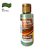 Tinta Acrílica Metal Colors 60ml - Verde Oliva - 1 unidade - Acrilex - Rizzo - Imagem 1