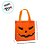 Sacola de Plástico Halloween - Abóbora Sorrindo - 19x20x9cm - 1 unidade - Rizzo - Imagem 3
