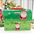 Lata de Metal de Natal - Caixa Maleta Cofre Verde - 13x17x8cm - 1 unidade - Rizzo - Imagem 2