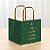 Sacola Para Panetone - Desejos Verde e Ouro - 28,5x32x17cm - 1 unidade - Cromus - Rizzo - Imagem 1