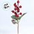 Galho Decorativo de Natal Pequeno - Frutas, Folhas e Pinha - 22x15x6cm - 1 unidade - Cromus - Rizzo - Imagem 2