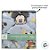 Kit Manta e Naninha - Mickey Mouse - 1 unidade - Disney Original - Rizzo - Imagem 10