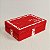 Caixa Retangular com Tampa - Amore - 27x21x10cm - 1 unidade - Regina - Rizzo - Imagem 1