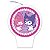Vela Plana Adesivada - My Melody e Kuromi - 8,5cm - 1 unidade - FestColor - Rizzo - Imagem 1