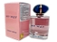 Perfume My Way Giorgio Armani Eau de Parfum - Imagem 3