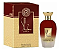Perfume Ghala Al Wataniah Eau de Parfum - Imagem 2
