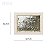 Quadro Decorativo Magic Dourado - Imagem 5