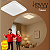 Plafon LED Fiann 34cm 24w 1920lm Multitemperatura Luz Amarela/Neutro/Branco Quadrado Branco Hevvy LY-8207BS - Imagem 2