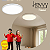 Plafon LED Fiann 49cm 48w 3840lm Multitemperatura Luz Amarela/Neutro/Branco Redondo - Branco - Hevvy LY-8207AL - Imagem 2