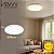 Plafon LED Fiann 39cm 24w 1920lm Multitemperatura Luz Amarela/Neutro/Branco Redondo Hevvy LY-8207AM - Imagem 4