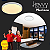 Plafon LED Montana 41cm 24w 1920lm Multitemperatura Luz Amarela/Neutro/Branco Redondo Branco Hevvy LY-8762M - Imagem 2