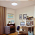 Painel LED de Sobrepor Redondo 18W 6500K 1400lm - Foxlux LED90.61 - Imagem 2