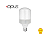Lâmpada LED Alta Potência Bulbo T150 100W 6500K 8000lm Bivolt E-40 - Opus - Imagem 1