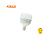Lâmpada LED Alta Potência Bulbo 40W 6500K 3200lm Bivolt E-27 - Foxlux - Imagem 5