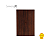 Placa 4x2 Cega Tabaco - Linha Simon 35/30 - Imagem 1