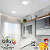 Painel LED Quadrado de Embutir 12W 6500K 830lm Bivolt - Brilia - Imagem 5