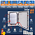 Quadro de Comando NEOBOX 600x500x250mm – Brum NEO016 - Imagem 2
