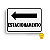 Placa Indicativa de PVC 20x15 "Estacionamento à Esquerda" – Centurião - Imagem 1