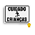 Placa Indicativa de PVC 20x15 "Cuidado Crianças" – Centurião - Imagem 1