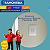 Módulo Interruptor Bipolar Paralelo 10A 250V Branco LIZ - Tramontina - Imagem 2