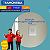 Módulo Interruptor Intermediário 10A 250V Branco LIZ - Tramontina - Imagem 2