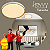 Plafon LED Toronto Redondo Branco com Dourado Ø26cm 18w 1500lm Multitemperatura Luz Quente/Neutra/Fria - Hevvy LY-8798AS-BC+DR - Imagem 2