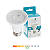 Lâmpada LED PAR20 7W 525lm 4000K Bivolt - Gaya - Imagem 1